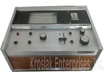 Patient Monitoring EKG Burdick EK/5A ECG