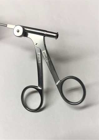Medtronic 3712013 Nasal Forceps