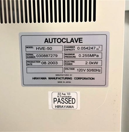 Hirayama, HVE-50, HiClave Autoclave