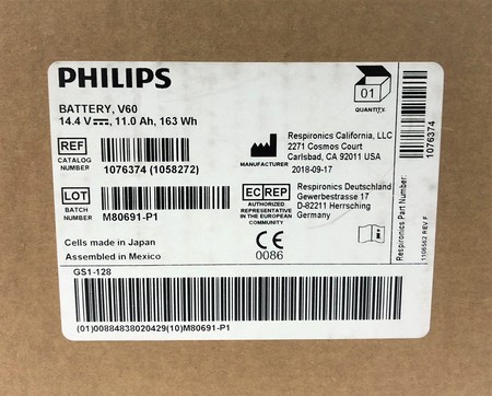 Philips, 1076374, V60 Ventilator Battery