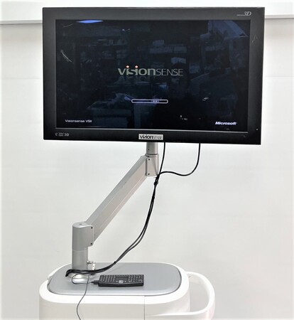 VisionSense 142-0003 VS2 System