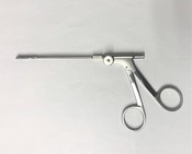 Medtronic 3712013 Nasal Forceps